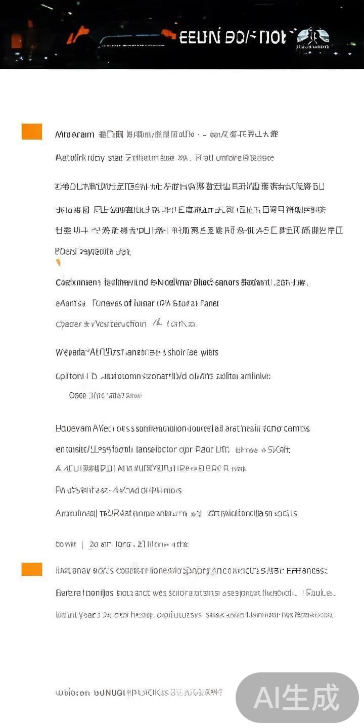 乐动体育认证w:官方认证流程详解与多重优势全面分析 在当今体育行业日益激烈的竞争环境中,品牌的信誉和专